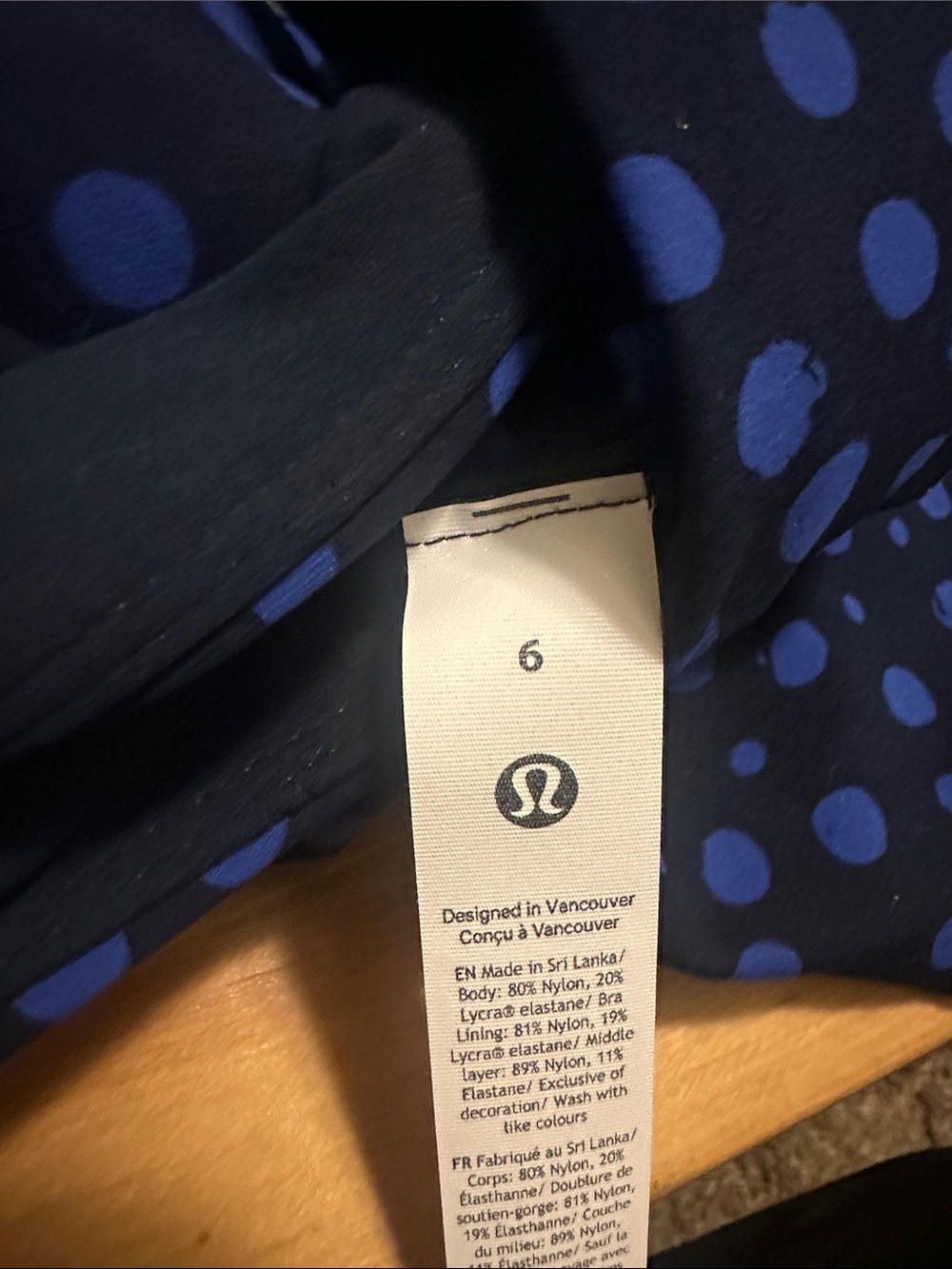 LULULEMON ALIGN TANK - Picture 3 of 4